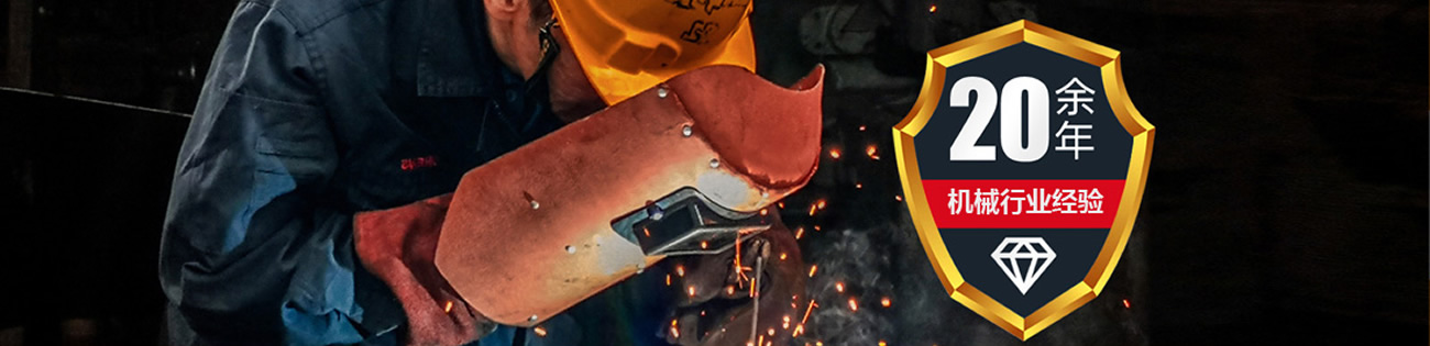 �P(gu��n)���҂�