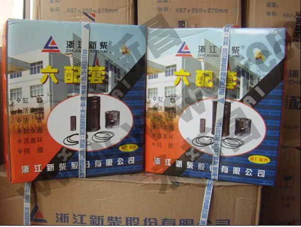 原廠新柴叉車六配套，五配套，缸套組件，490新柴